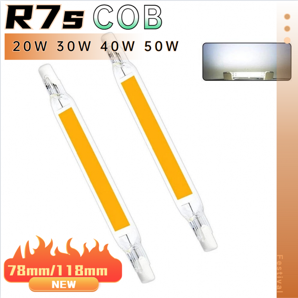 LED  R7S 78mm 20W 25W   Ʈ Ʈ 118m..